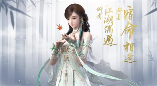 逆水寒混江湖问题答案详情介绍