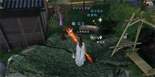 逆水寒铁山靠技能获取方法攻略