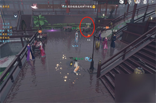 逆水寒无根神功任务完成攻略