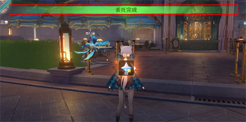 原神二三事找账单任务玩法攻略