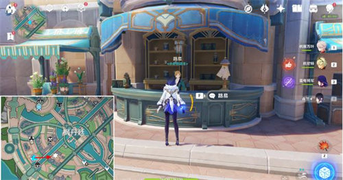 原神审美力批判成就完成攻略