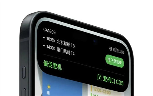 iphone15有哪些亮点缺点 iphone15优缺点吐槽介绍