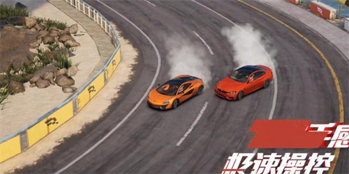 巅峰极速怎么完美漂移过弯 巅峰极速漂移过弯技巧一览