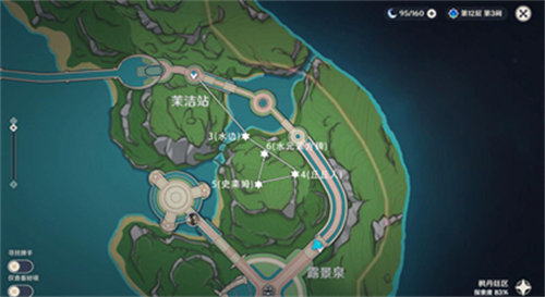 原神侦测晶体宝箱位置详情介绍