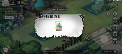 光隙解语树下的祷告藏宝图位置一览