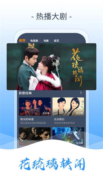 成品网站1688入口的功能介绍截图3