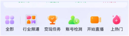 元梦之星推广任务完成攻略