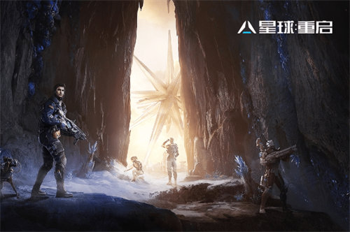 星球重启发射拯救者号活动玩法攻略