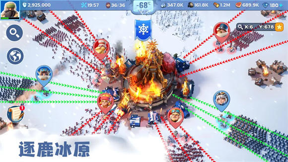无尽冬日兑换码有哪些 无尽冬日礼包兑换码永久有效