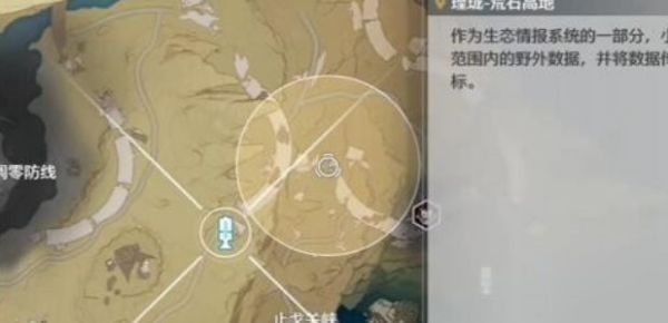 鸣潮道路千万条成就怎么做 鸣潮道路千万条成就完成攻略