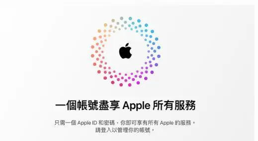 ios17.6更新了什么 ios17.6更新内容一览