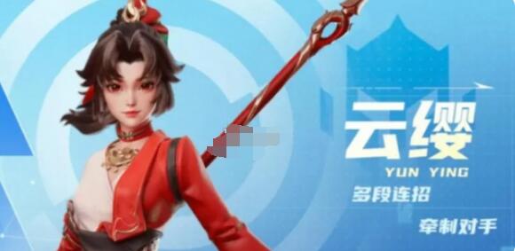 星之破晓云樱星魂带哪个好 星之破晓云樱星魂推荐