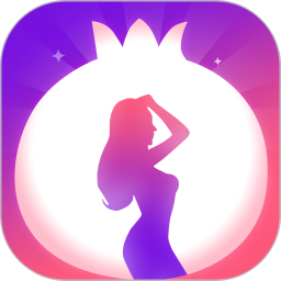 私密直播全婐APP免费最新版