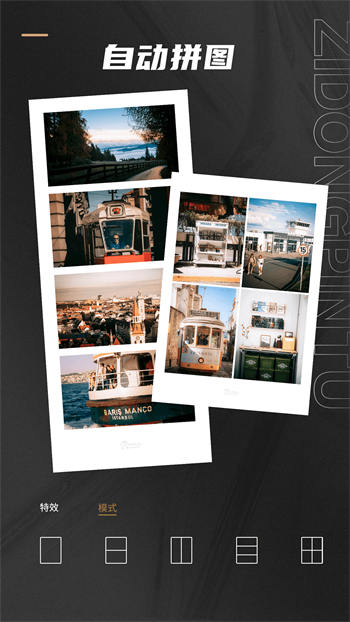 Remo复古相机破解版下载